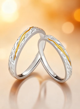 DR戒指情侣对戒纯银999一对女男款轻奢小众对戒圣诞节礼物送女友