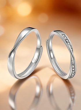 DR莫比乌斯环情侣戒指999纯银一对小众设计对戒生日礼物送男女友