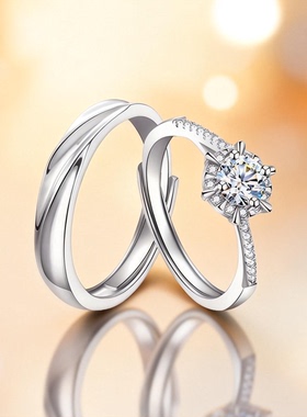 DR莫桑钻对戒钻石戒指1克拉仿真钻戒女情侣对戒999纯银求婚结婚戒