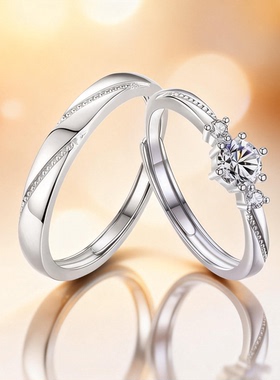 DR钻戒情侣对戒999纯银戒指2025新款小众设计对戒新年礼物送女友