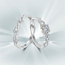 DR情侣对戒S999纯银戒指一对轻奢小众高级感戒指生日礼物送男女友