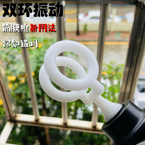筋膜枪改装头男用多功能男生按摩转接头更换头替换头配件男士专用