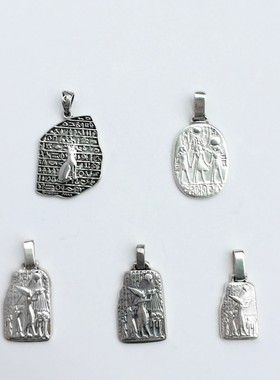 埃及进口太阳荷露斯阿吞银饰吊坠