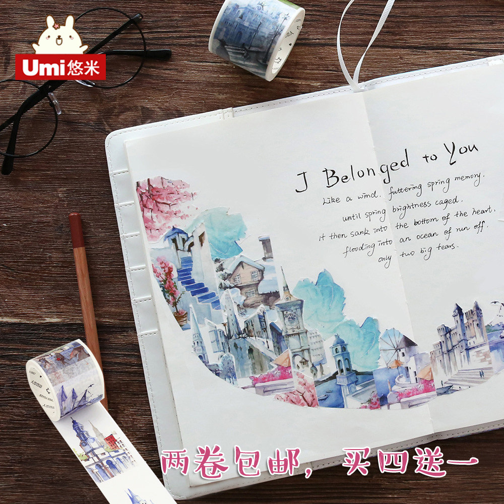 PDA Paper tape Antiquity Scenery travel Hand account periphery colour Diary decorate Sticker DIY decoratein the Festive supplies/Gift , Cultural and creative products , Cultural and creative stationery  category - from Buy2taobao.com to provide professional Taobao agent buy service