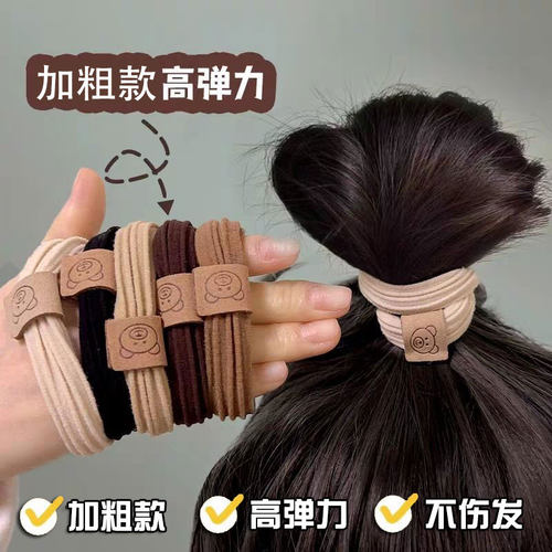 发圈不伤发少女心高弹力发绳
