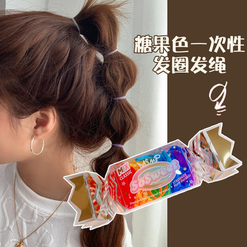 儿童发圈ins一次性发绳