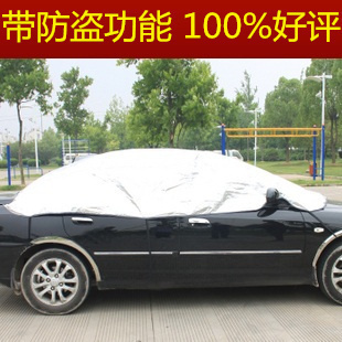 Sticker pour vélos - Ref 2277915 Image 15