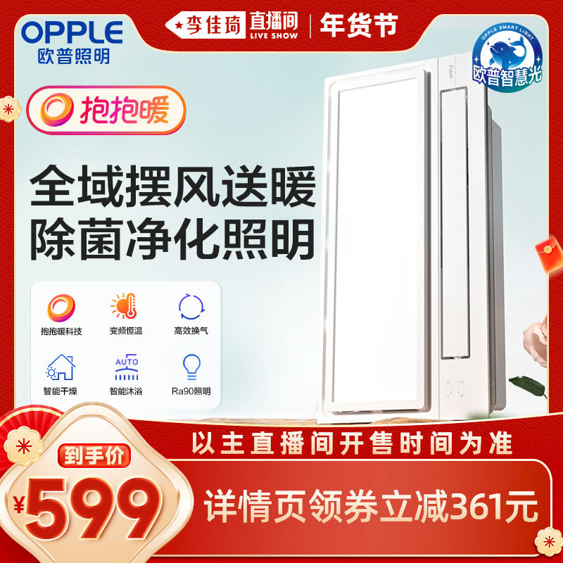 �������ֱ���䡿ŷ����������ů�ڷ�ԡ��ԡ��������DB 509.15Ԫ(������)