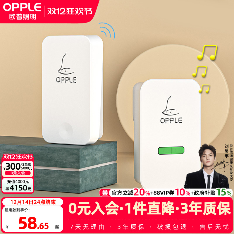 ۻ㣺ŷ߼ܳԶԷ忪һ϶ 58.61Ԫ()