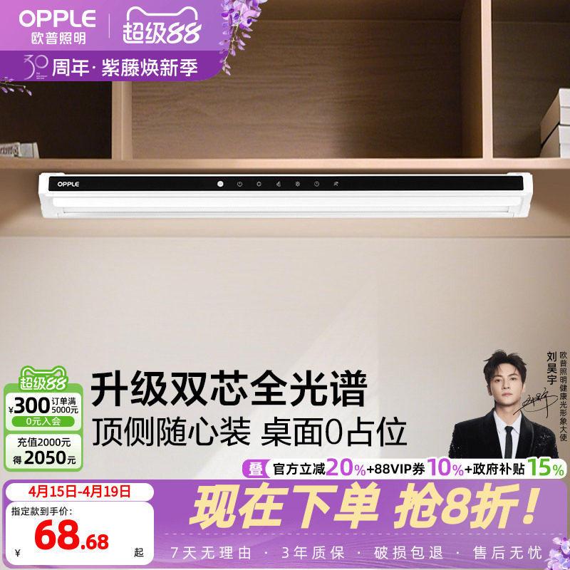 �ۻ��㣺ŷ�չ�AAȫ���׿ɳ���е�1.��������á��������1800����  79.79Ԫ