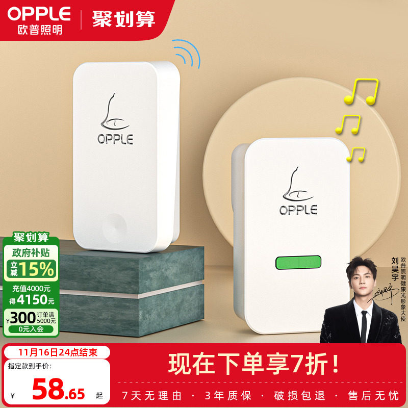 �ۻ��㣺ŷ���������߼������ܳ�Զ�����Է����������忪��һ�϶�������