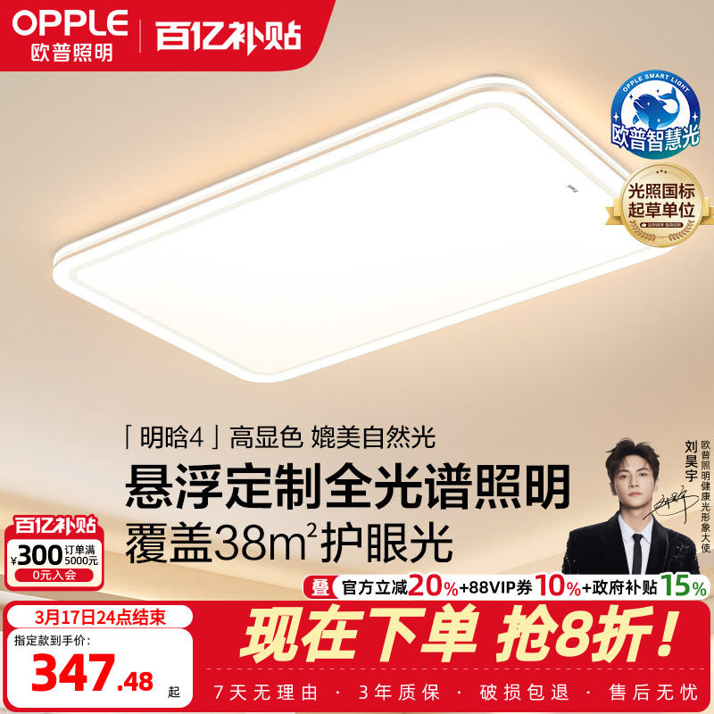 ���ڲ�����Aȫ����56W50cm��������-������ɫ�� 92.5x62x8.7cm ŷ���������������ײ������� 347.48Ԫ(������)