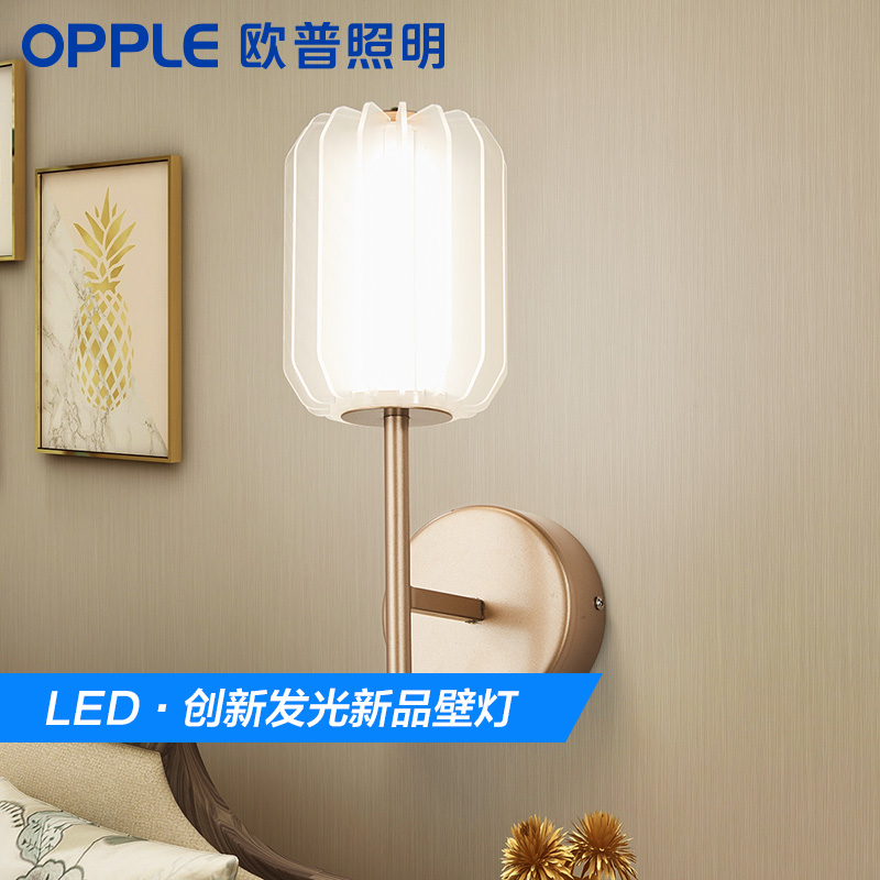 Å·ÆÕÕÕÃ÷ LEDÎÔÊÒ´²Í·±ÚµÆ ·¿¼ä¹ýµÀ×ßÀÈÎÂܰÏÖ´ú¼òԼǽ±ÚµÆÊÎBD