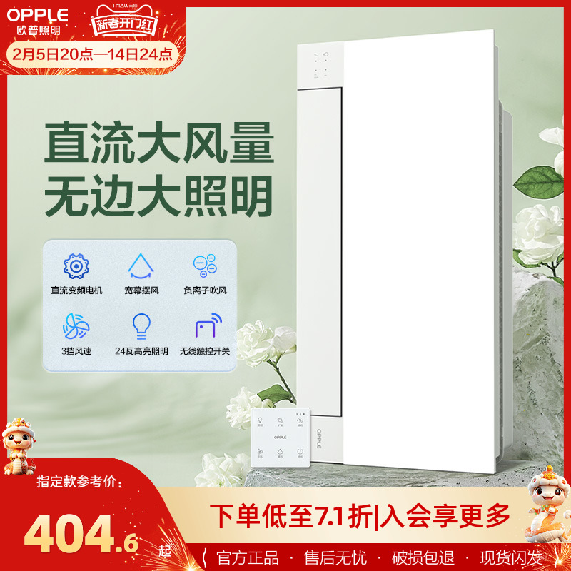24Ʒ-ŷ绻ԡҳԼɵŷLZ02H-LBʵ1863Ԫ,ۺ372.6/