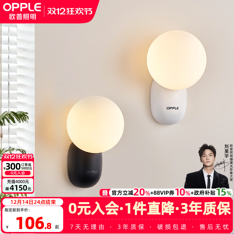 ۻ㣺ŷ/СС/ͷڵƼԼɫҴͷBD 106.8Ԫ()