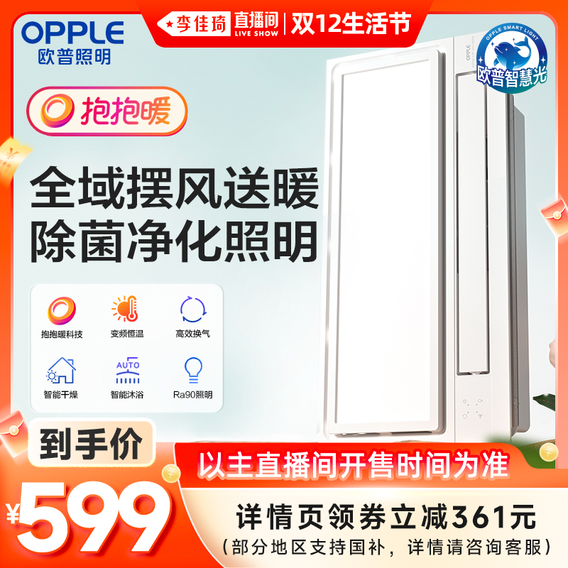 ۻ㣺ֱ˫12ڡŷůڷԡԡDB 816Ԫ()