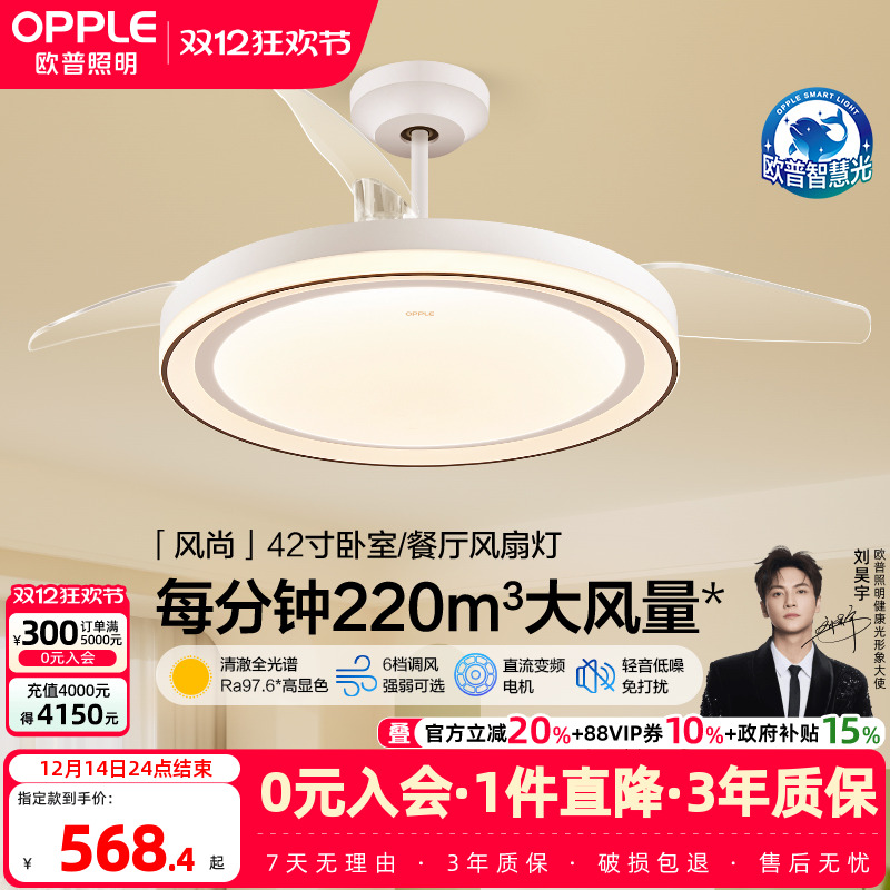 ۻ㣺1Ӵ-4268-1Ч-ɫ ŷִȵƿεȵܿFS 567.97Ԫ()