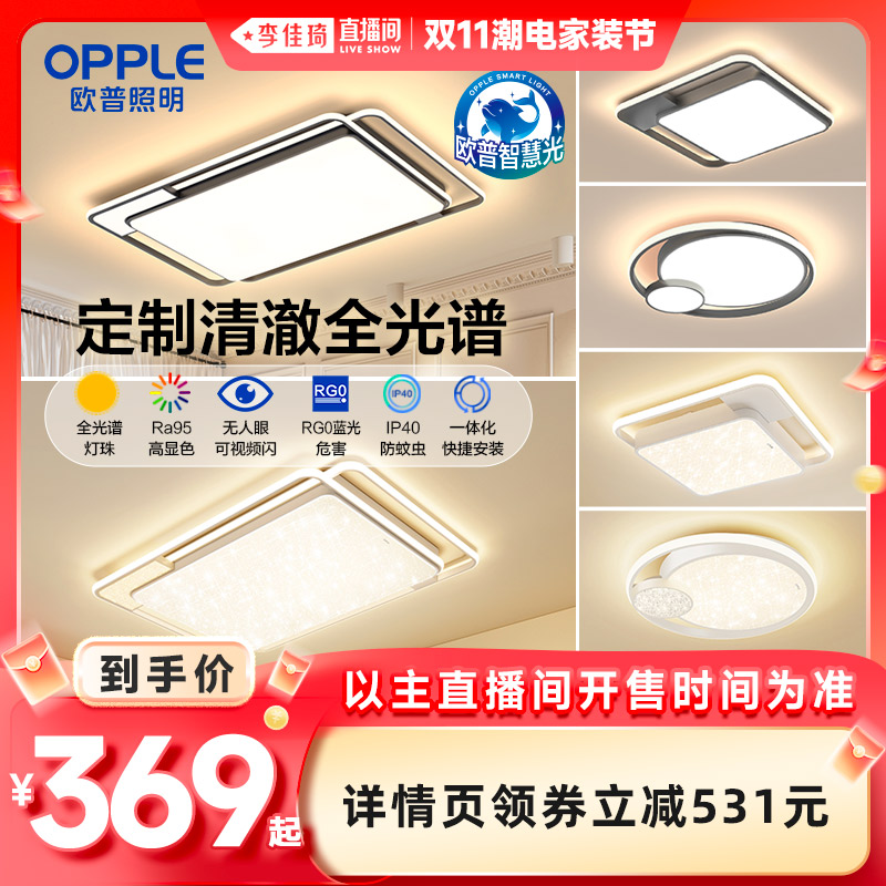 潮流精品,品质保证