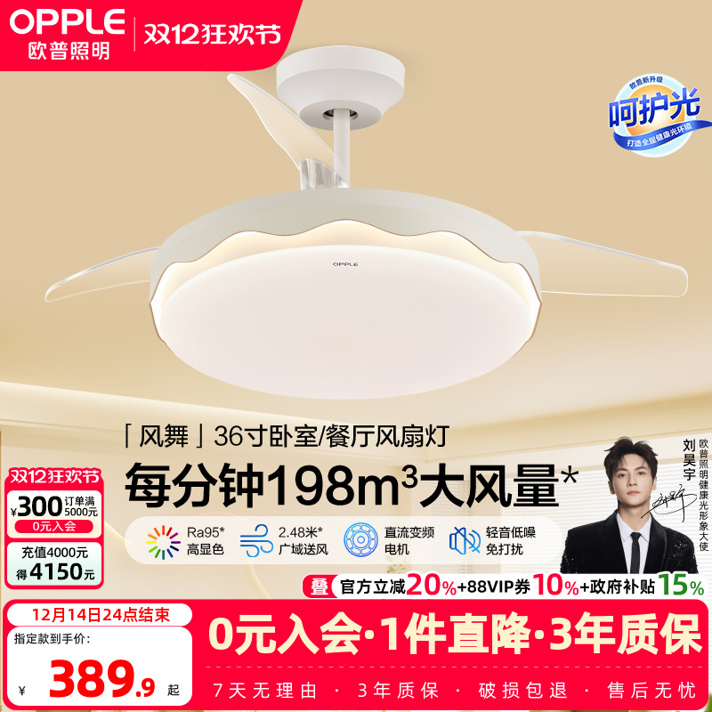 OPPLEŷͷȷȵƲҼüԼȷȵFS 389.9Ԫ()