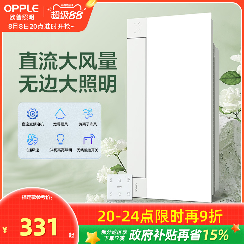 ŷ绻һɵר÷LZ02H ʵ281.69Ԫ