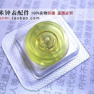 手表配件 ETA-2671机芯 原装全摆 摆轮 自动机械表2671机芯摆轮