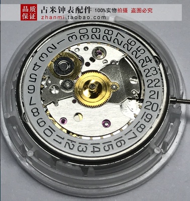 海鸥国产机芯手表配件