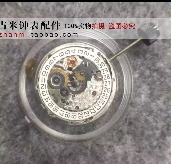 原装全新 瑞士eta-2671机芯 白色打磨机芯 专用2671机械机芯