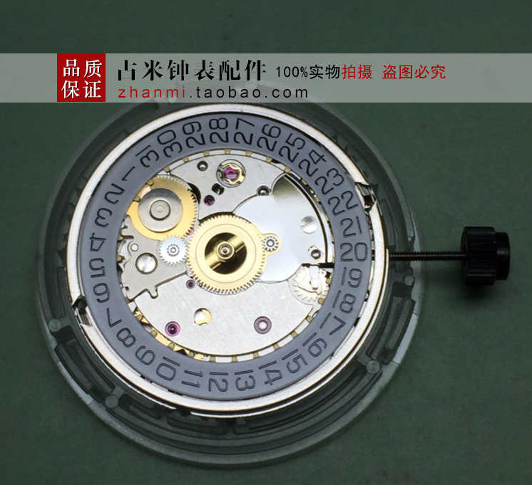手表配件 全新原装 2824机芯v8认证eta-2824-2 机械机芯 组装手表