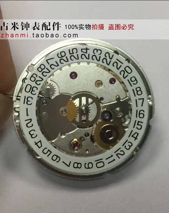手表配件 全新瑞士原装机芯 eta-2824-2 机芯 精磨 蓝钢螺丝 2824