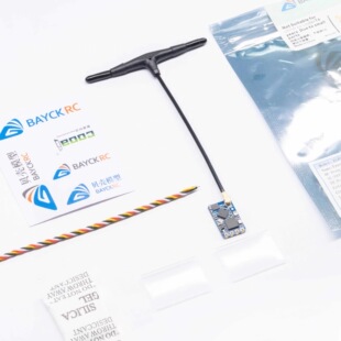 BAYCKRC ELRS  2.4G NANO 穿越机 固定翼 开源 接收机100毫瓦回传