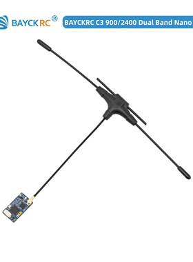 BAYCKRC C3 900 2400 Dual Bano RX 回传100MW 温补晶体 TCXO