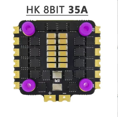HAKRC  BL-S  35A四合一电调 20x20mm  2-6S穿越机 迷你 无刷ESC