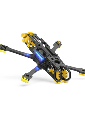 SpeedyBee Master 5 V2 穿越机 5寸机架