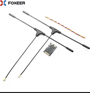 Foxeer ELRS 915/868MHz RX 双天线 接收机 含T天线 长距离 远航