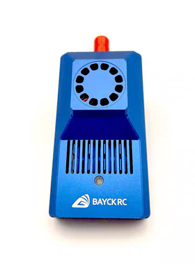BAYCKRC Dual Band Nano TX 1W 双频 单天线高频头