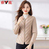 雅鹿羽绒服内胆女2025新款 轻薄内穿保暖贴身白鸭绒打底马甲冬 修身