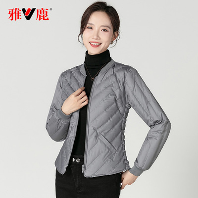 雅鹿纯色白鸭绒短款V领羽绒服