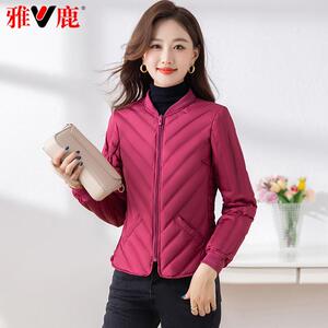 雅鹿2025新款秋冬季羽绒服内胆女短款百搭修身内穿妈妈装轻薄外套