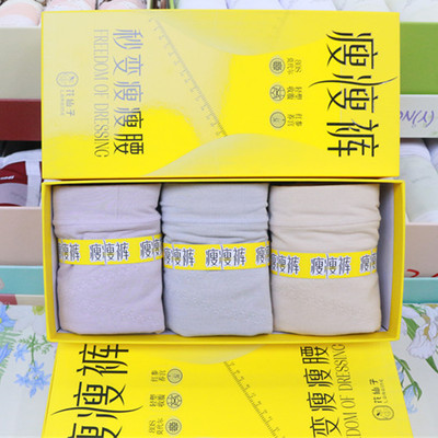 专柜3条盒装花仙子瘦瘦裤2A301高腰莫代尔收腹提臀暖宫内裤2A302