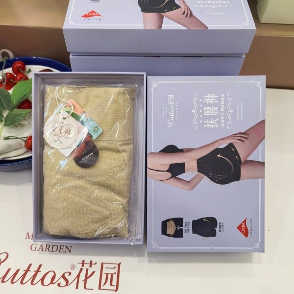 专柜琪多姿花园女王扶摇裤7204高腰收腹提臀暖宫防卷边裤头7205