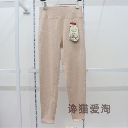蚕丝羊绒大护膝裤女士保暖裤