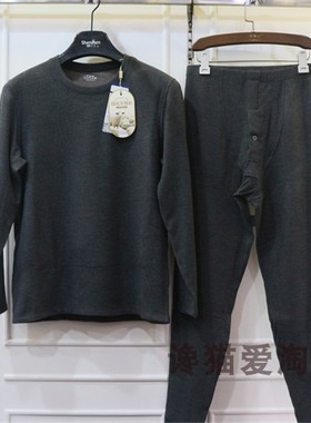 绅门羊绒蚕丝加厚保暖内衣套装83408前后贴片防寒男式发热磨毛