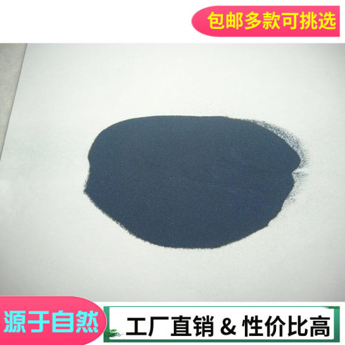 热销矿物国画颜料原矿老挝