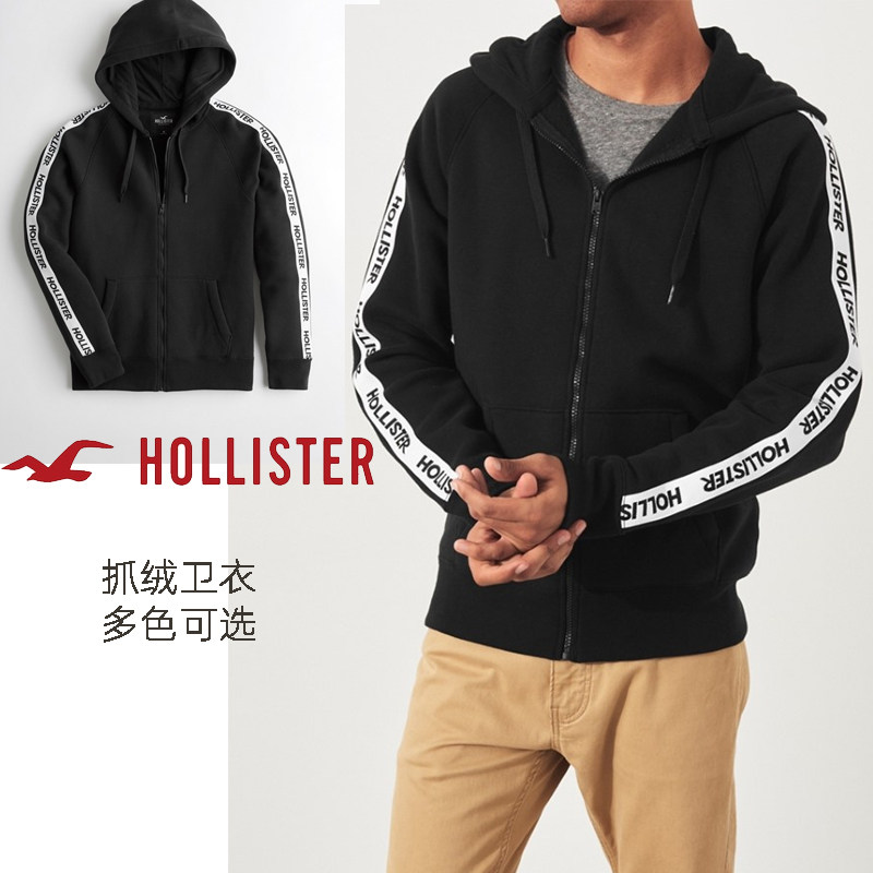 hollister男装卫衣小海鸥运动开衫外套女装情侣af帽衫春秋连帽