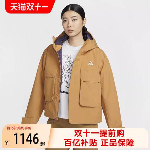 ACG STORM-FIT女子防风保暖夹克冬季新款P棉棉服外套FV7328