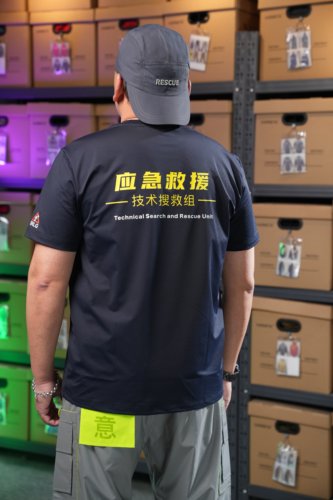 星援之光救援多巴胺夏季短袖速干排汗运动百搭情侣装休闲圆领T恤