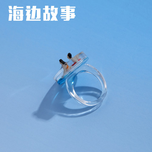 tickle原创设计海边故事戒指情侣