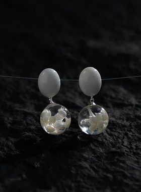 tickle原创透明白色花圆球形独特梦幻仙气配旗袍漂亮精致耳钉耳夹