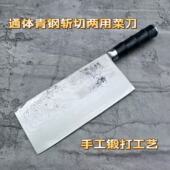 黑打犁地手工锻打青钢斩切两用家用商用切肉刀砍鸡鸭鱼鹅斩切菜刀