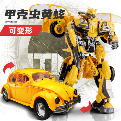 变形甲壳虫大黄蜂擎天柱手办玩具